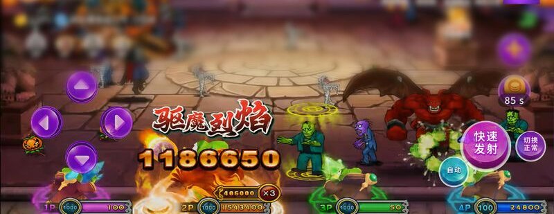 幸运财神技巧
