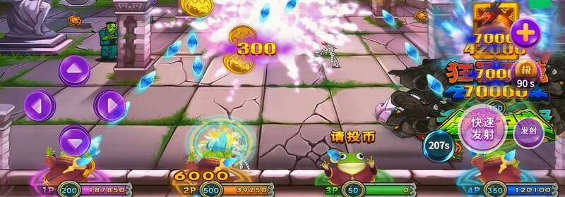 魔鬼城分组规律