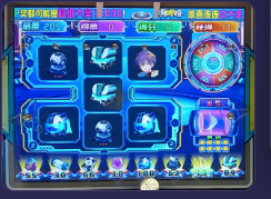 阿罗哈